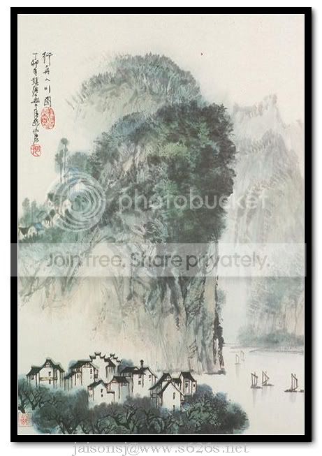 水墨画中景 美若仙境游(97P)