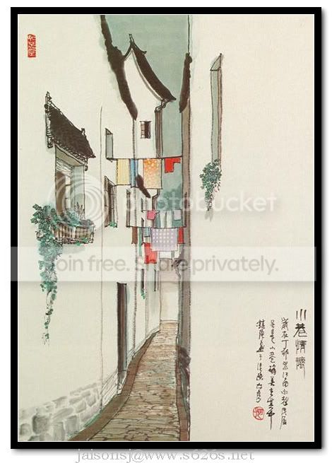 水墨画中景 美若仙境游(97P)