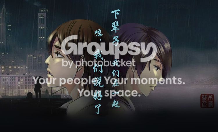 【铁三角剧组】原创耽美广播剧《恩 我们说好了 下辈子我们在一起》