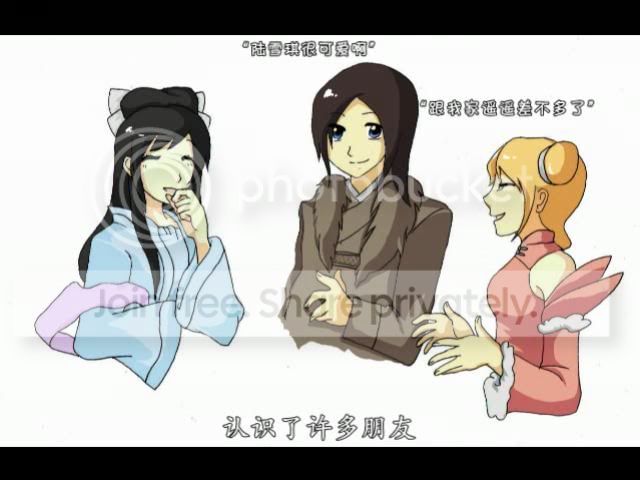初音有爱同人!每天回家看到碧瑶在装死