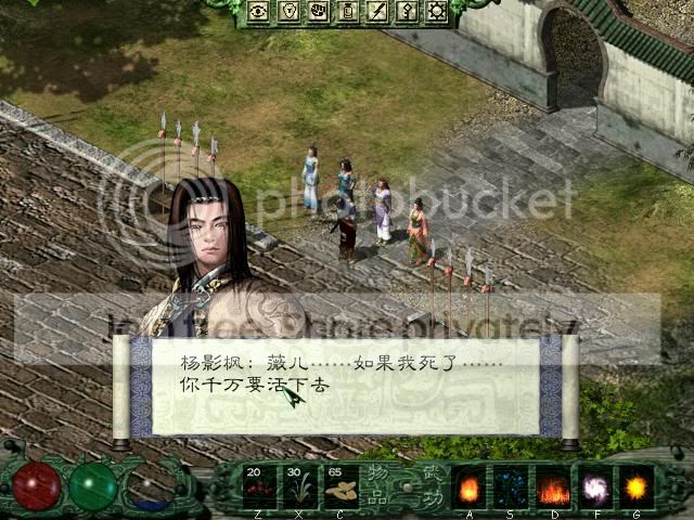 年底2D网游贴身肉搏(附截图鉴赏),你看好哪个?