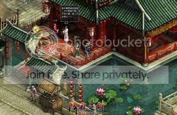 小时候喜欢的《白蛇传》,出现在游戏里了……