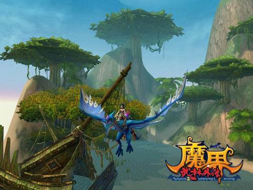 体验倒计时《武林外传·魔界》本周亮相