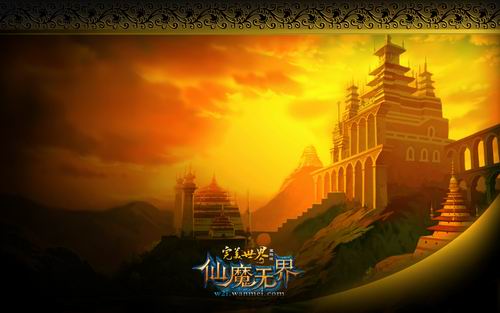 《完美世界国际版》全新资料片“仙魔*”已经开启了公测的大门。