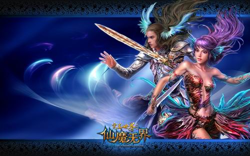 《完美世界国际版》全新资料片“仙魔*”已经开启了公测的大门。