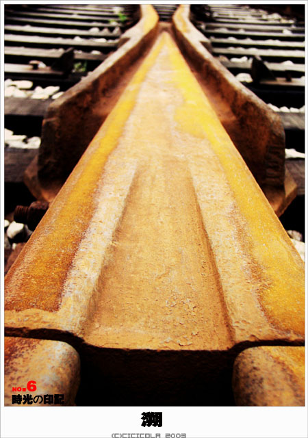 唯美 时 光 の 印 记 转