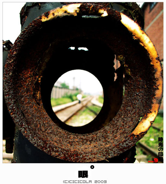 唯美 时 光 の 印 记 转