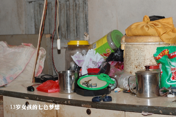 她最大的愿望就是:“能够活着陪爸爸妈妈弟弟过一个完整的团圆年”!