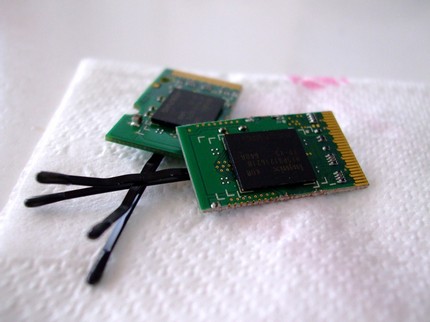 一些很牛B的创意.......组图 ...