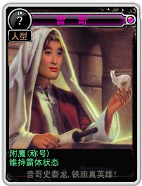 【转】DNF史上最强的两张卡片!(附:卡片详细攻略)