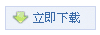 ========【韩服登陆教程详解】=========