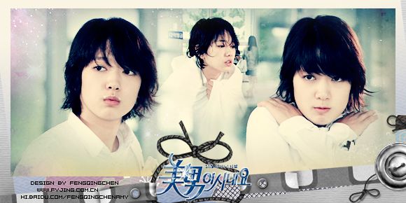 糖糖推荐 -- 精彩影视 -- <是美男啊>