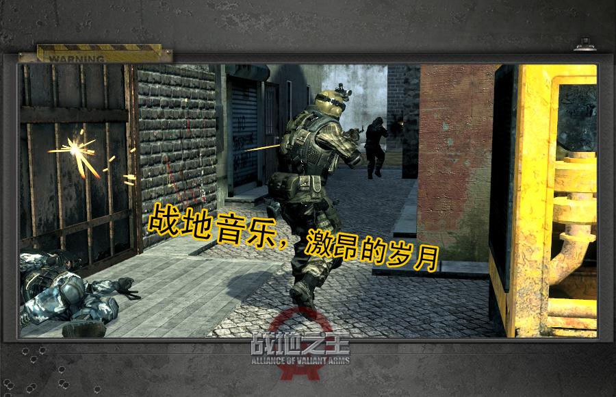 游戏音乐,最容易被玩家忽略的精华部分