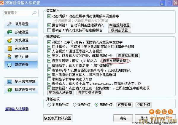 ら-------------------------- 红颜 づ三界书院解密 你也可以拿果子。