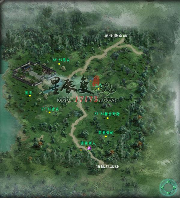 【星辰测评】之练级篇