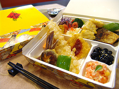 【美食行天下】第一期 小仙带您领略日本饮食文化