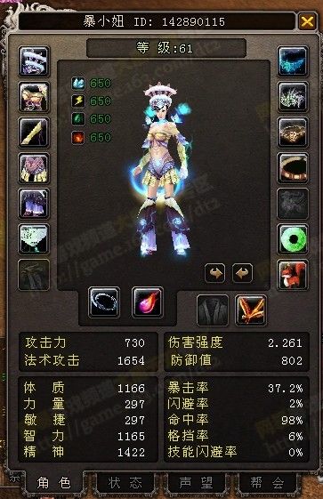 这年头都爱反串,大唐第一奶是怎么出来的?