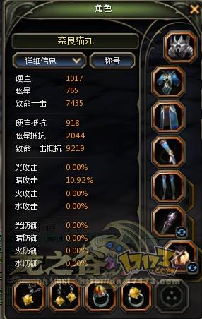 平民主教巢穴单刷经验交流【伪技术】