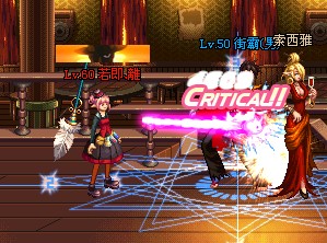【八分村米】其实魔道可以更可爱1.1