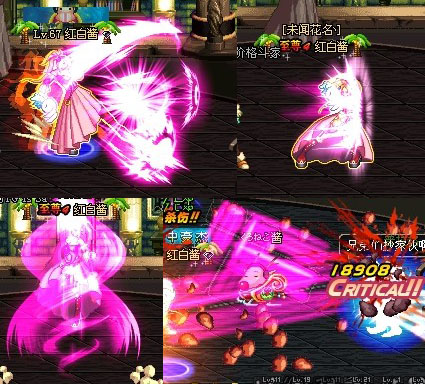 【八分村米】女武神技能粉化傻瓜包