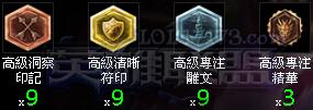 【记者团外宣】璐璐篇 ——诗人专栏