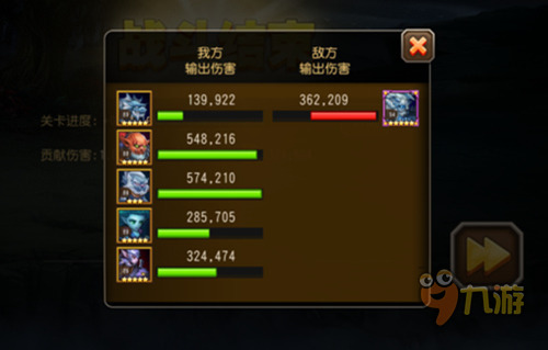 刀塔传奇公会副本猴子好用吗 挑战剑圣王者地位