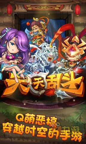 是男人就来决斗吧! 格斗类手游大盘点