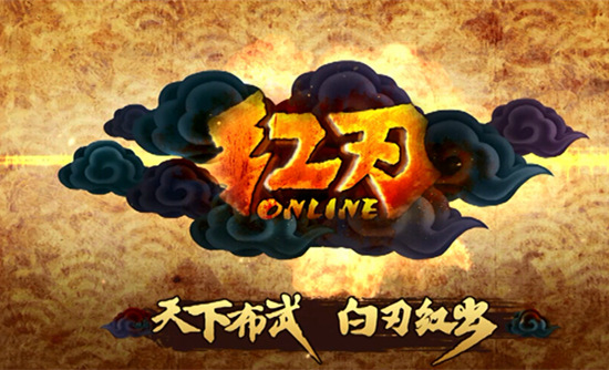 全面进化对比 红刃OL二测前瞻评测