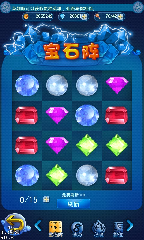 迷你海贼新手篇 卡牌使用攻略