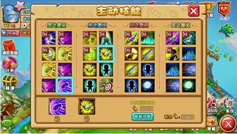 探究《口袋石器OL》中属性的奥秘