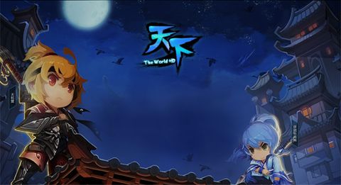 天下HD如何钓鱼?天下HD钓鱼攻略!