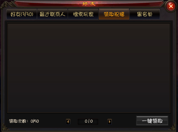《弑魂》28日新服开启 抢钱抢粮票