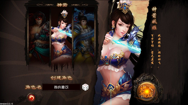 《弑魂》深度评测:畅快淋漓的战斗体验