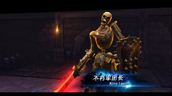《暗黑黎明》战斗与复活