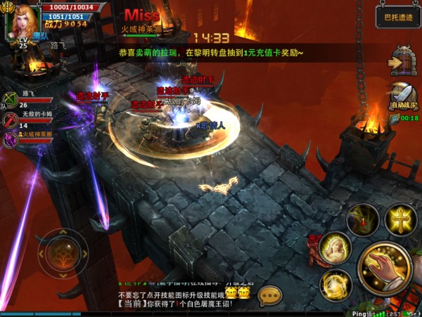 《暗黑黎明》14级门票副本巴托遗迹流程