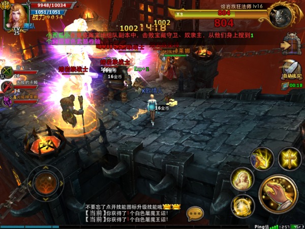 《暗黑黎明》14级门票副本巴托遗迹流程