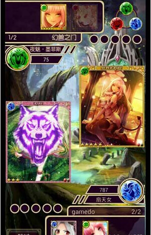 《幻兽姬》评测:萌萌的美兽姬爱战斗