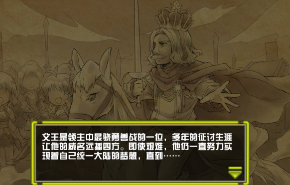 初玩《软妹联盟》心得