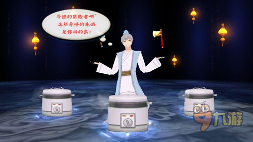 十万个冷笑话手游鬼域迷踪悟空BOSS打法 副本攻略