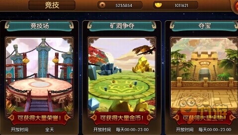 大主宰手游伙伴如何选择?大主宰手游伙伴鬼雄攻略