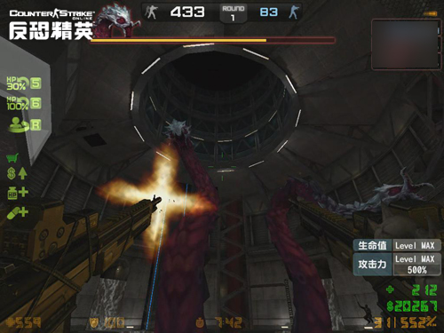 csol 最终兵器灭世进袭 灾变新篇今日出击