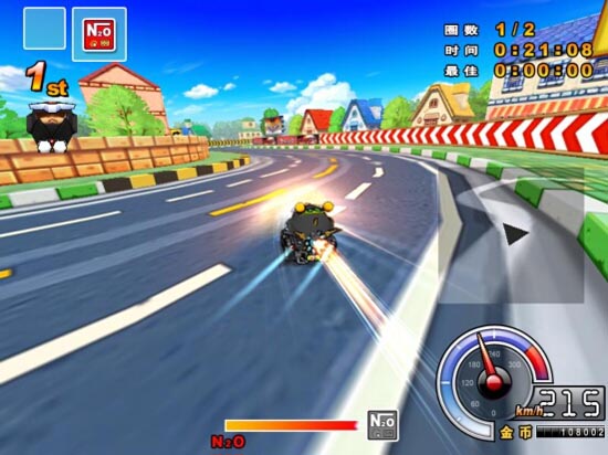 跑跑卡丁车2011年四月7日更新!(首发)