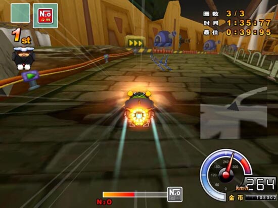 跑跑卡丁车2011年四月7日更新!(首发)