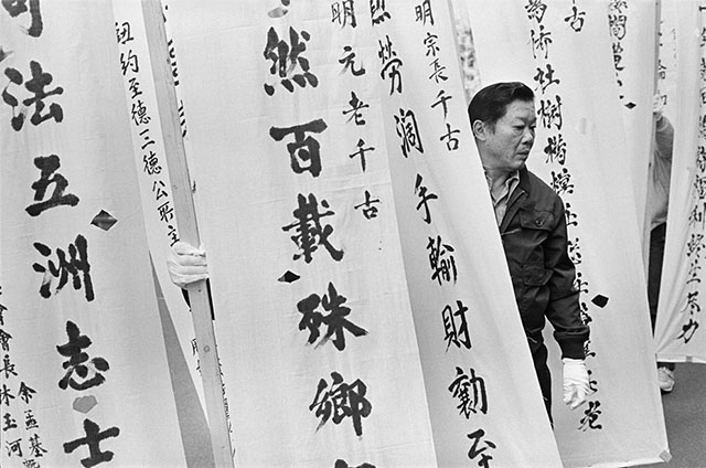 『纪实摄影』20世纪80年代的美国唐人街