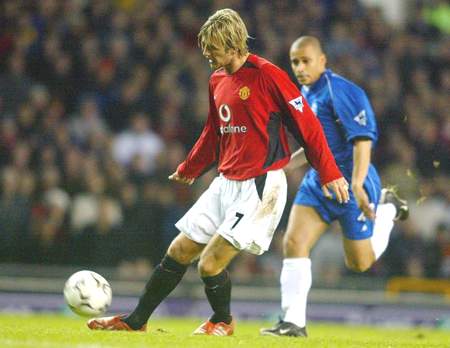 贝克汉姆经典15弯刀