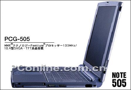 1991至2000年笔记本发展历程(多图)