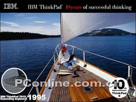 1991至2000年笔记本发展历程(多图)