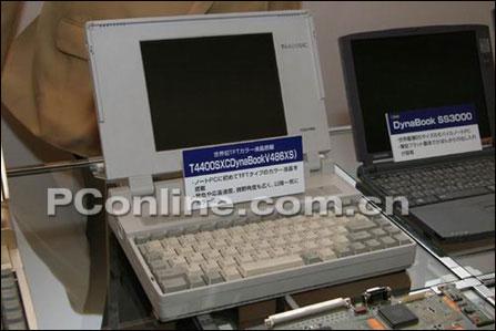 1991至2000年笔记本发展历程(多图)