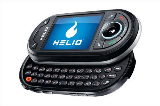 创新三层概念 Helio发布时尚新品Ocean