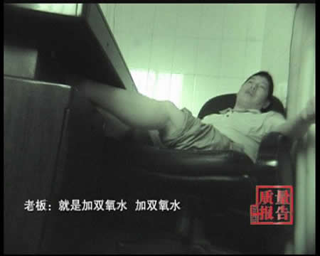 三鹿算什么?看过这个你还有吃的欲望吗